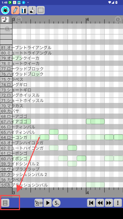 PaintVoice官方正版下载
