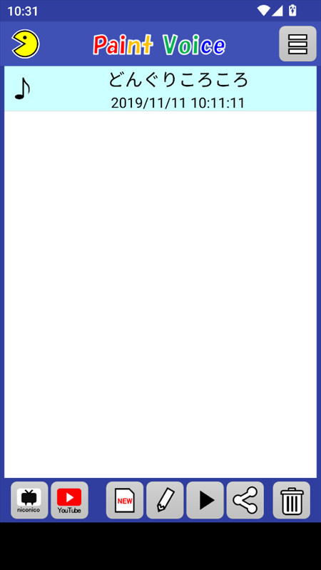 PaintVoice官方正版下载