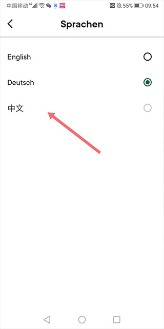 厨房故事中文版安卓版下载