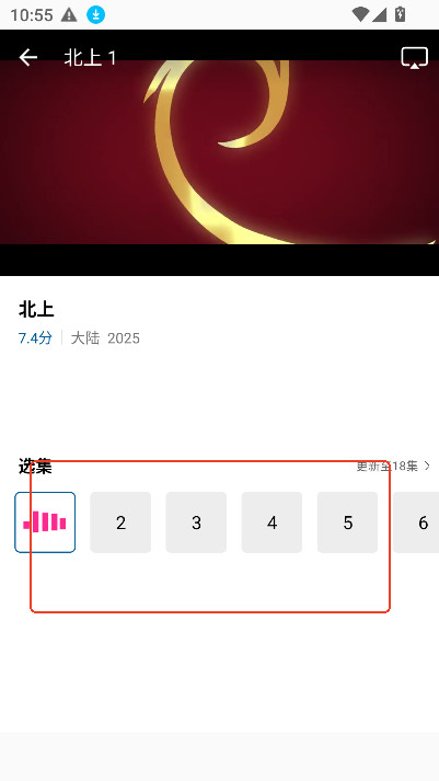 海狗视频官方版最新版下载