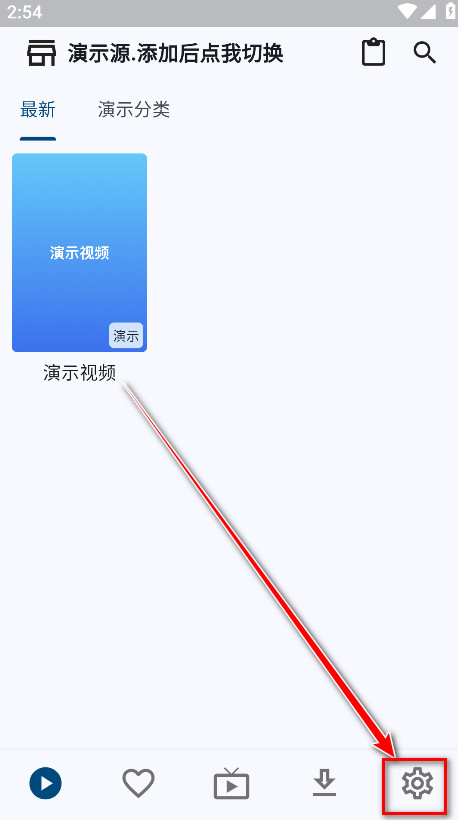uz影视app手机版下载