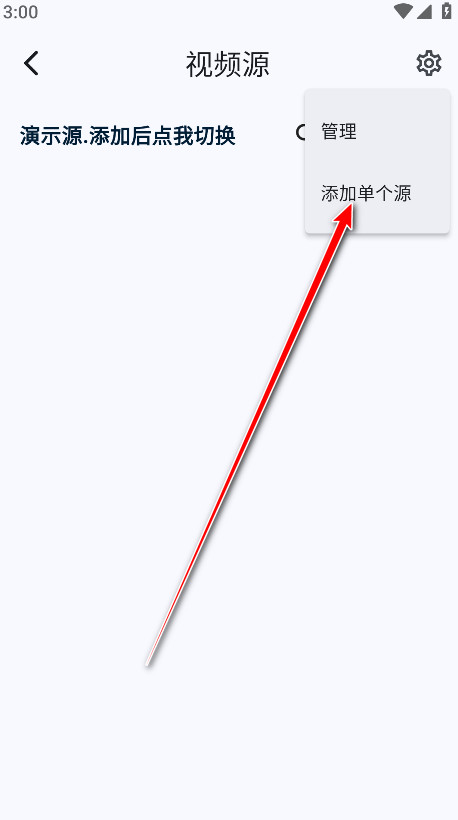 uz影视app手机版下载
