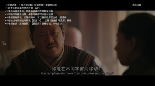 悠悠影视app官方版下载安装