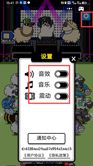 秒玩小游戏下载手机版