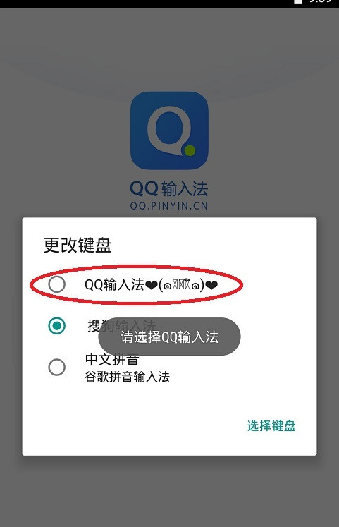 51虚拟机永久会员版安卓版