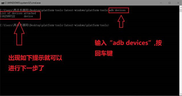 黑阈下载安卓版