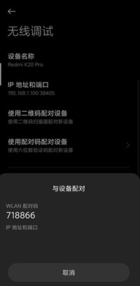 黑阈下载安卓版