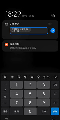 黑阈下载安卓版
