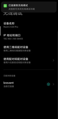 黑阈下载安卓版