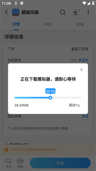 光环助手游戏盒最新版