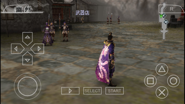 真三国无双6帝国移植最新版下载