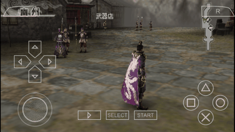 真三国无双6帝国移植最新版下载