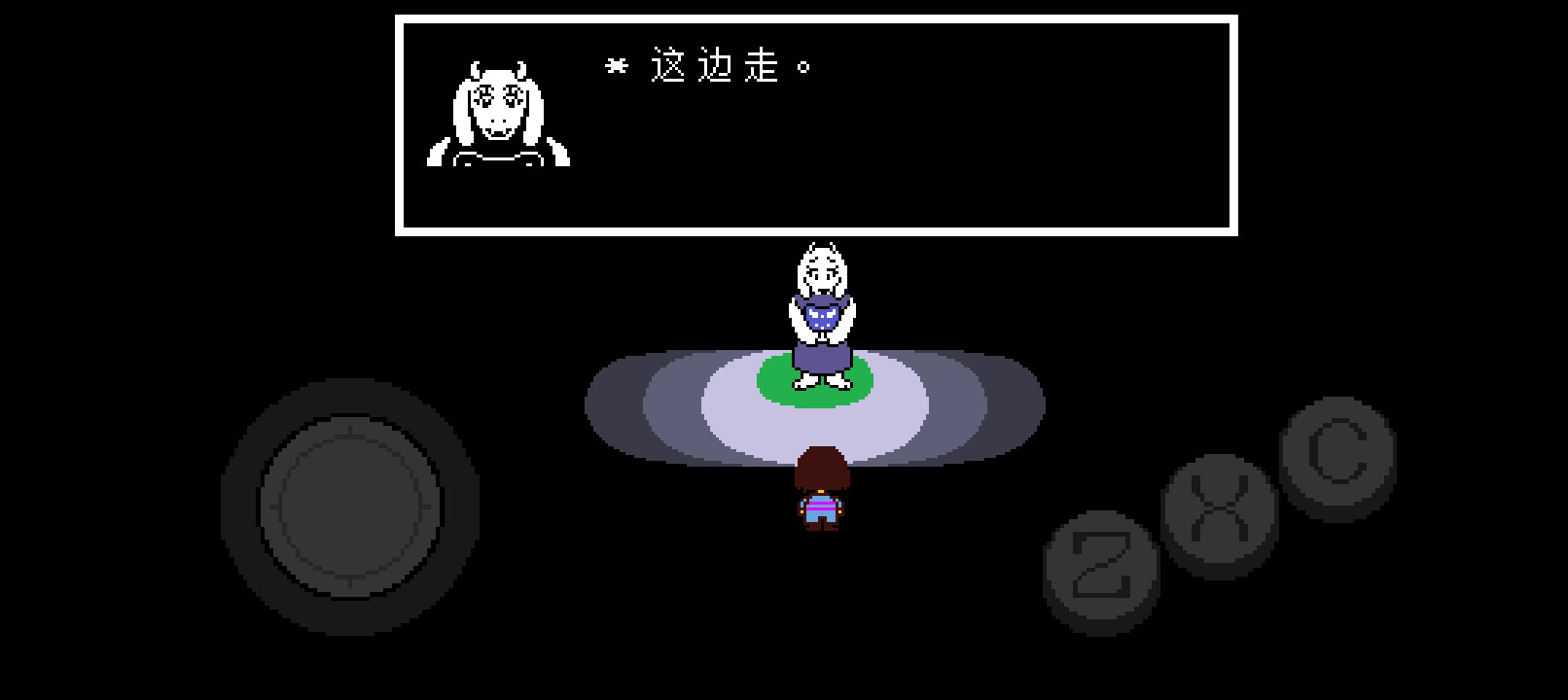 传说之下bnp下载中文版
