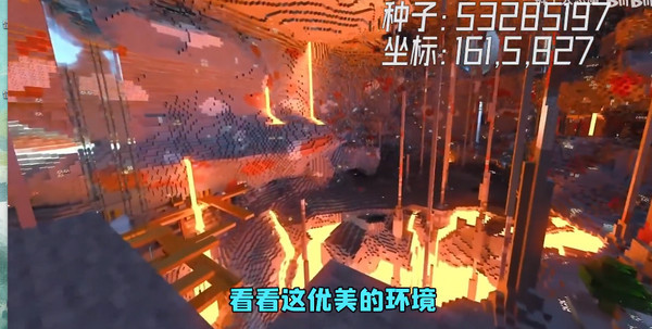 我的世界手机版安卓版下载