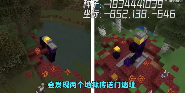 我的世界手机版安卓版下载