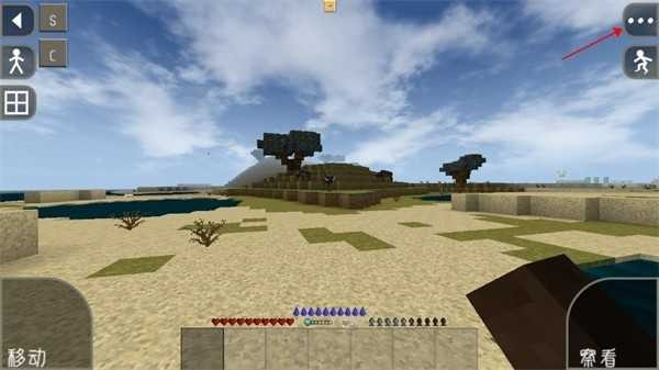 生存战争3.0扩展版远古之旅不用实名登录下载