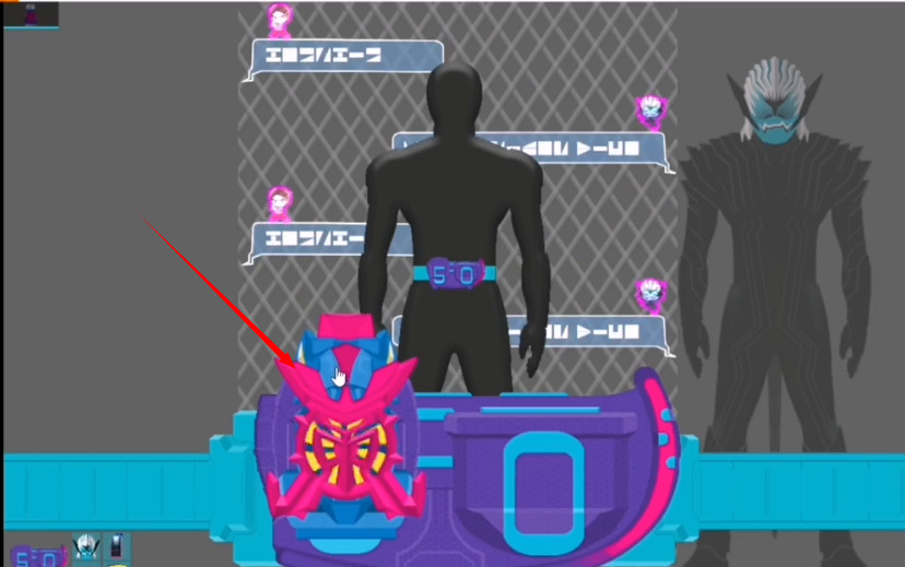 假面骑士利维斯腰带模拟器最新版