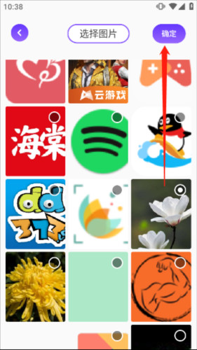 漫画星球免费漫画平台