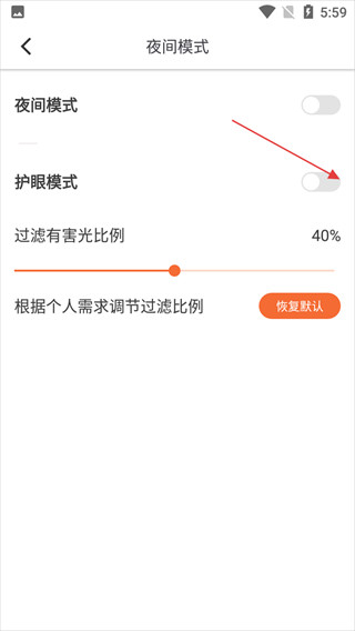 爱读小说官方正版下载