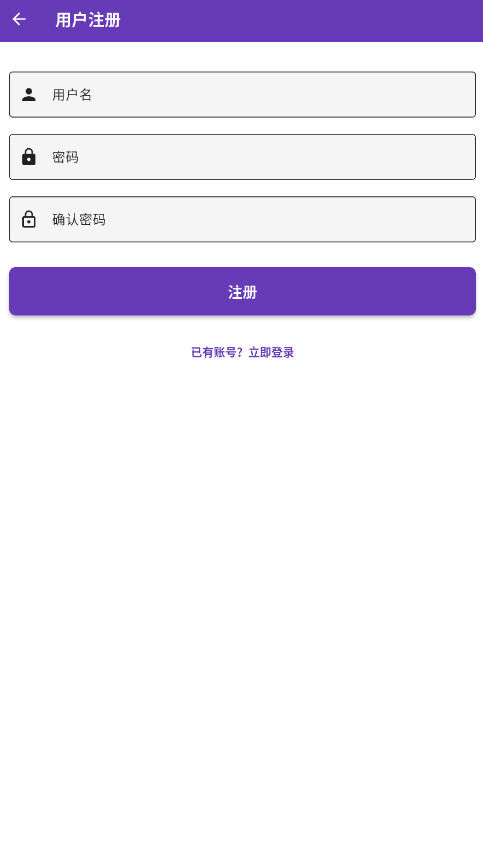 可乐漫画免费官方下载