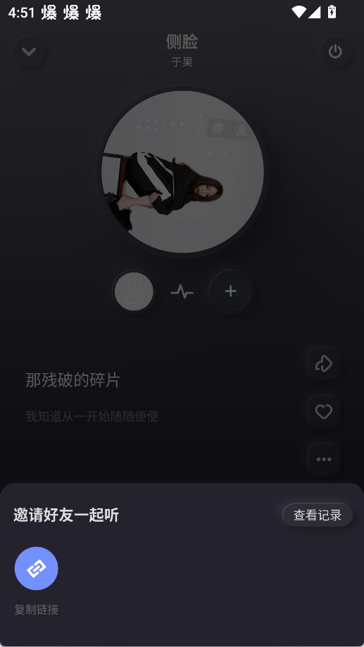 酷狗音乐app最新版下载