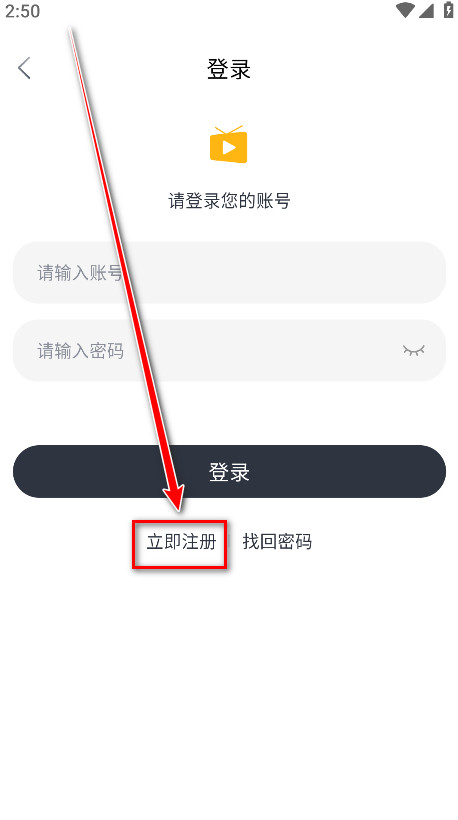 Libvio追官方版下载
