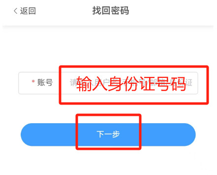 江西智慧教育app最新版下载