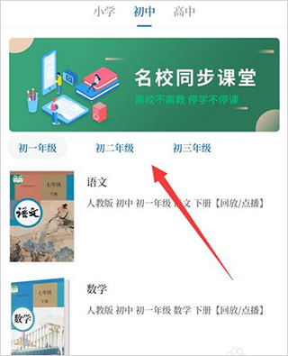 大象新闻最新版本下载
