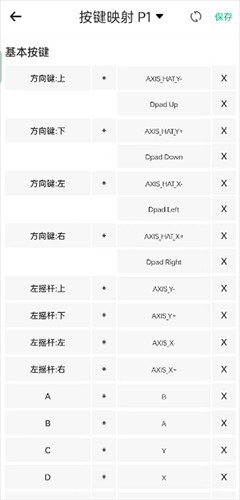 小马模拟器2026免费版下载