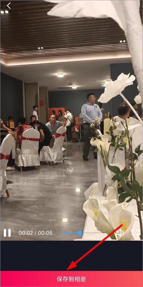 芝士相机app官方免费下载最新版本
