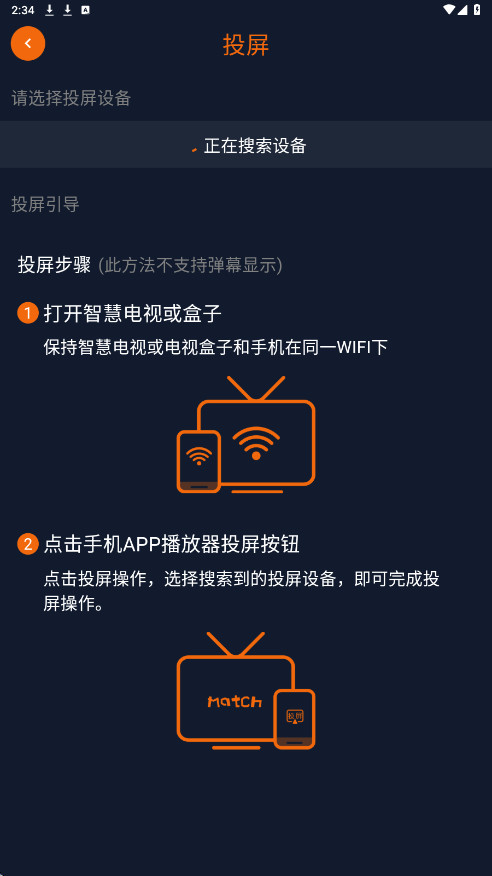 囧次元2026纯净版下载无广告