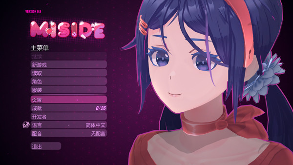 米塔MiSide(中文版)