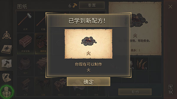 冷酷灵魂黑暗幻想