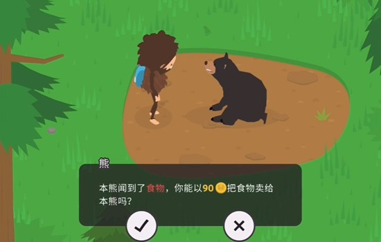 捣蛋大脚怪无限金币版