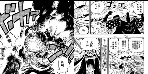 哔哩哔哩漫画手机版下载