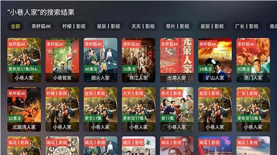 茶杯狐app最新版安卓版下载