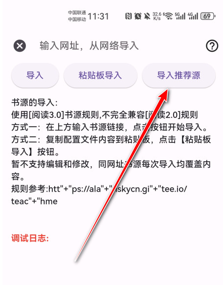 壳儿追剧安卓版下载