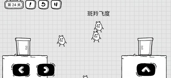 茶叶蛋大冒险隐藏彩蛋