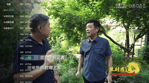 茶杯狐cupfox最新版手机版下载