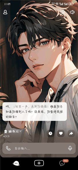 猫箱ai官方下载正版