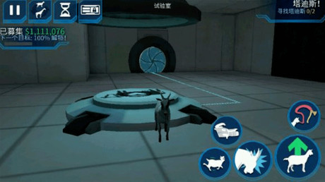模拟山羊太空废物下载中文版