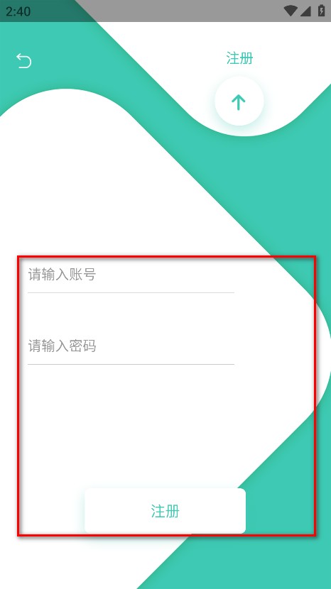 五号动漫mifunapp免费下载官方正版