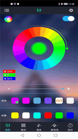 宝莲灯app最新版安卓版下载
