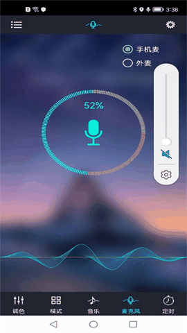 宝莲灯app最新版安卓版下载