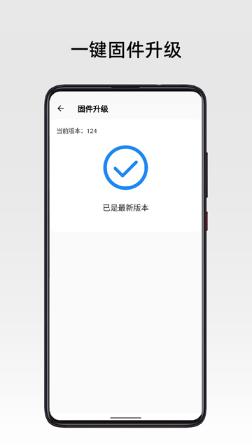弱水时砂最新版安卓版下载