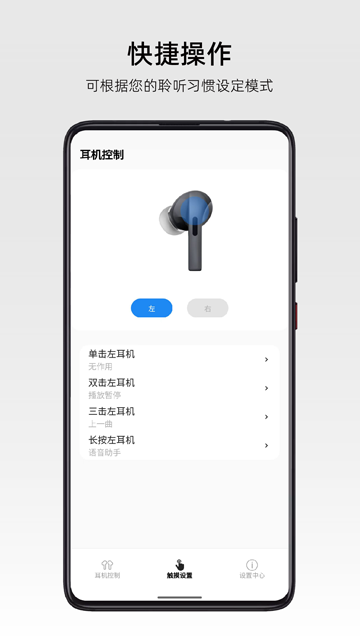 弱水时砂最新版安卓版下载