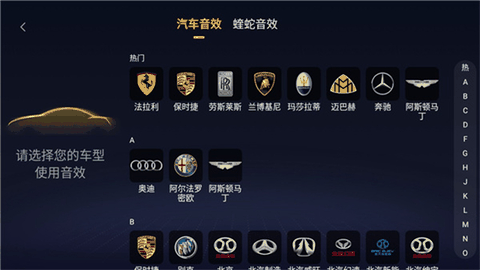 酷我音乐车机版最新版下载