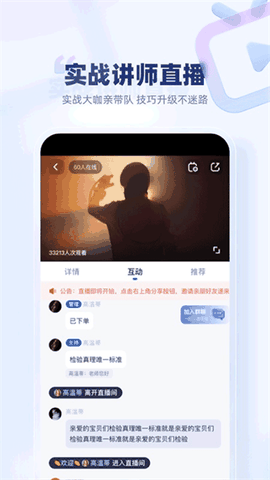 创作猫免费下载