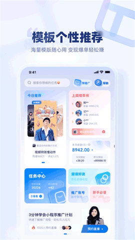 创作猫免费下载