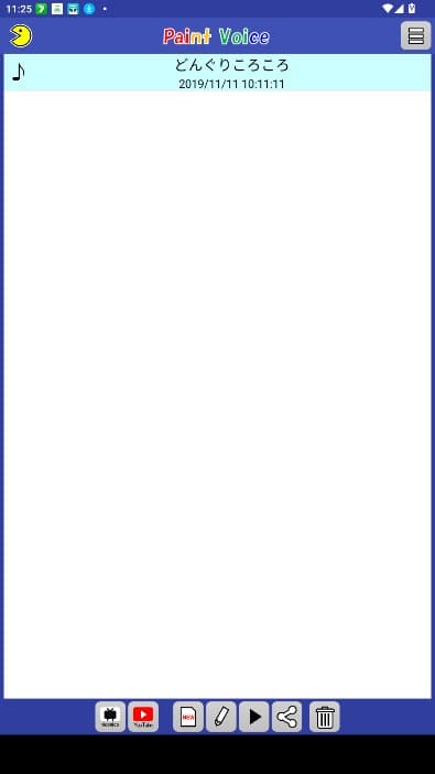 PaintVoice官方正版下载